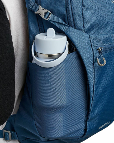 Hydro Flask 24 oz (710ml) Wide Mouth Travel brúsi með röri